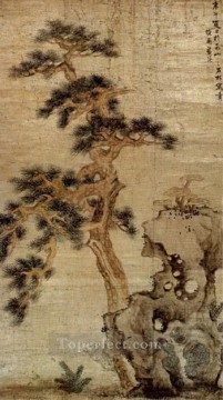Lan Ying Painting - rocks and reishi old China ink